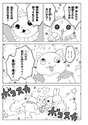 附圖
