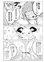 附圖