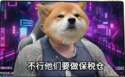 附圖