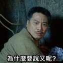 附圖