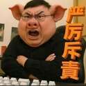 附圖
