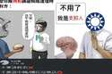 附圖