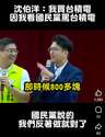 附圖