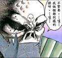 附圖