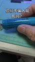 附圖