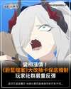 附圖