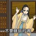 附圖