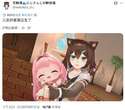 附圖