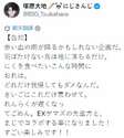 附圖