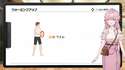 附圖