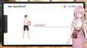 附圖