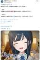 附圖