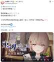 附圖