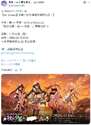 附圖