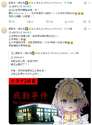 附圖