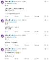 附圖