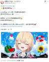 附圖