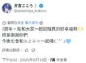 附圖