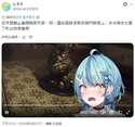 附圖