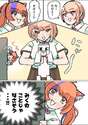 附圖