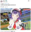 附圖