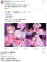 附圖