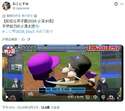 附圖