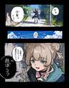 附圖