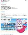 附圖