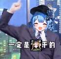 附圖