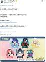 附圖