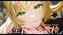 附圖