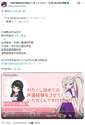 附圖