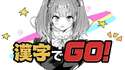 附圖