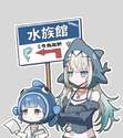 附圖