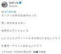 附圖