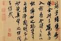 附圖