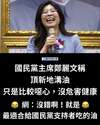 附圖