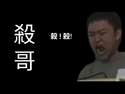 附圖