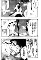 附圖