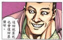 附圖