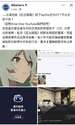 附圖