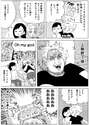 附圖