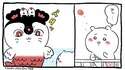 附圖