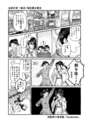 附圖