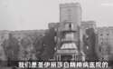 附圖