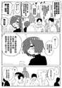 附圖