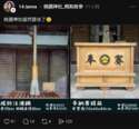 附圖