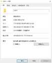 附圖