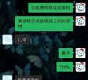 附圖